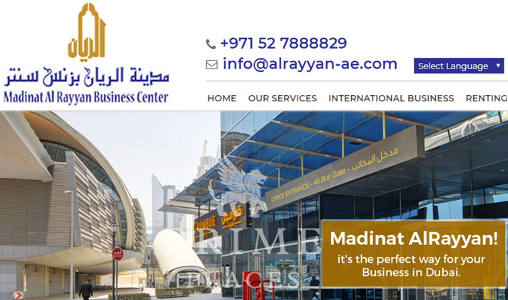 Alrayyan Business Center